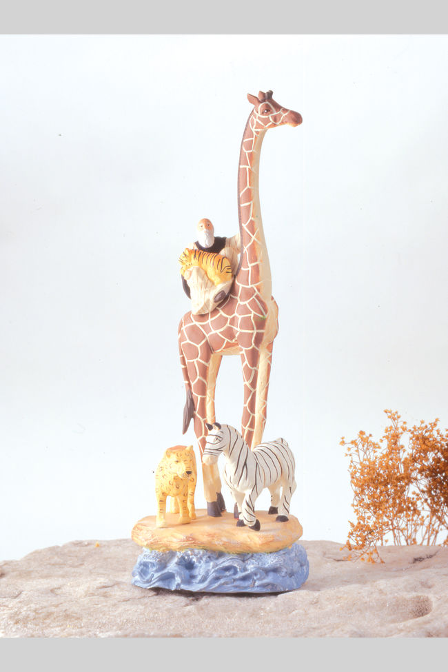 Giraffe Noah Mit Hund